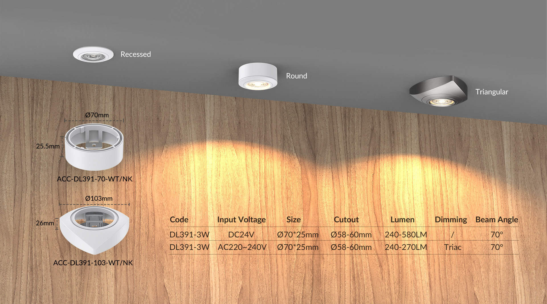 DL391 downlight _05